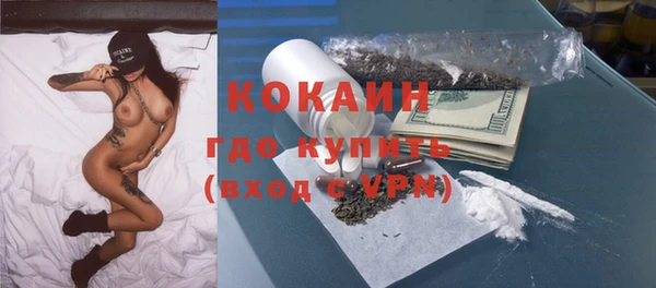 мяу мяу мука Баксан