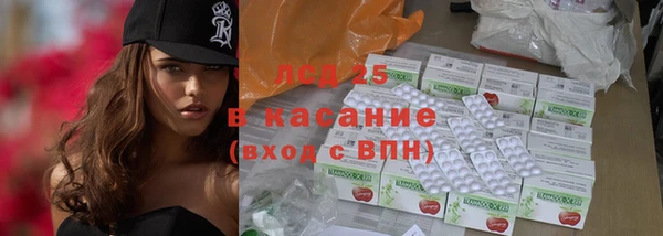 мяу мяу мука Баксан