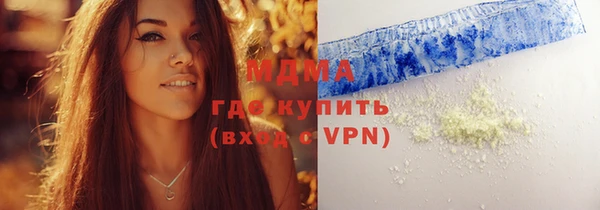 мяу мяу мука Баксан