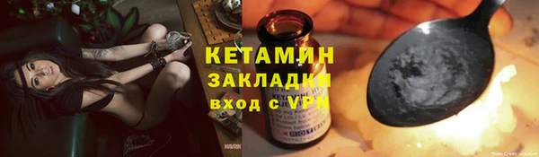мяу мяу мука Баксан