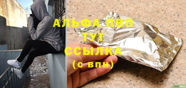 мяу мяу мука Баксан