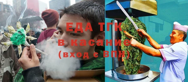 мяу мяу мука Баксан