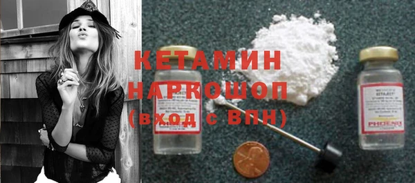 мяу мяу мука Баксан