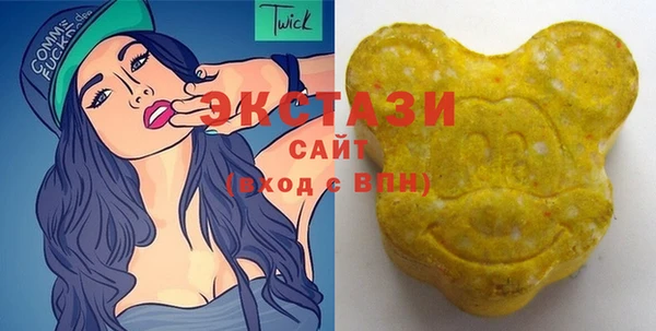 мяу мяу мука Баксан