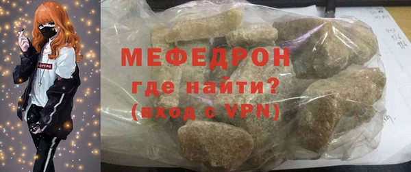 мяу мяу мука Баксан