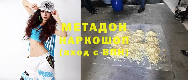 мяу мяу мука Баксан