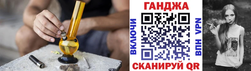 хочу наркоту darknet какой сайт Бошки марихуана Amnesia Крымск